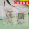 Película de Vidrio Templado para Teléfono Móvil para Eliminar Bordes Blancos, Líquido Reparador, Relleno de Bordes Blancos, Película, Eliminar Reparar y Quitar Bordes Blancos
