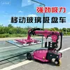 Camión con Ventosas Personalizado con Rotación Eléctrica de 360 Grados y Función Telescópica Hidráulica para Transportar Vidrio, Piedra y Materiales de Muros Cortina