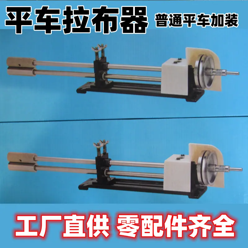 主图1