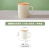 Caneca de Cerâmica com Esmalte Colorido e Padrão Vertical Fresco e Simples com Tampa Caneca de Café da Manhã Caneca de Café para Escritório Copo de Água