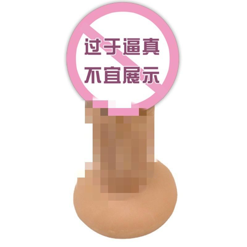 O1CN013CZ8e31UkEv0cwkSv_!!2206