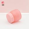 100g Material de Empaque para Botella de Crema Pp Infantil 120g Junta Tirada a Mano Plástico Rosa Material de Empaque para Botella de Crema Pp