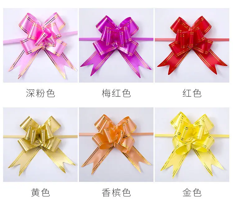5cm金边拉花_10.jpg