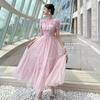 Ropa de Mujer Nueva de Verano 2026 con Dulce y Elegante Diseño de Rosa Tridimensional, Vestido de Malla Acampanado que Ceñe la Cintura 11554