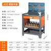 Estante para Portaherramientas CNC Banco de Trabajo de Taller CNC Mesa de Almacenamiento Armario de Herramientas Carro Bt3040