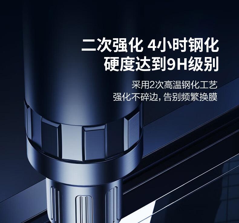 详情_19.jpg