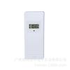 Transmisor Medidor de Temperatura y Humedad Interior y Exterior Diversificado Múltiples Modelos Transmisor de Temperatura y Humedad
