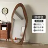 Espejo de Cuerpo Entero de Segunda Mano para Uso Doméstico, Espejo de Pie, Espejo de Cuerpo Entero con Forma Irregular de Moda, Espejo de Vestir de Gama Alta con Soporte, Estilo Étnico, Otro