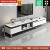 Mueble de TV Sala de Estar Hogar 2025 Nuevo Modelo de Pie Apartamento Pequeño Telescópico Moderno Minimalista Mesa de Café Soporte de TV Combinación