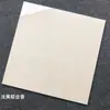Foshan, Guangdong 600X600 Azulejos Vitrificados Tulipán Azulejos Pulidos para Suelo de Sala de Estar y Centro Comercial g Resistentes al Desgaste y Antideslizantes