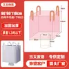 Fabricante de Jiangsu: bolsas jumbo industriales, bolsas espaciales, bolsas jumbo engrosadas de 1 tonelada, 1.5 toneladas, 2 toneladas, bolsas para contenedores, palets