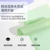 Papel Absorbente de Grasa Facial para Mujer Control de Grasa Verano Carbón de Bambú Papel Removedor de Grasa Portátil Pañuelo Facial Facial para Hombre Papel Toalla de Maquillaje