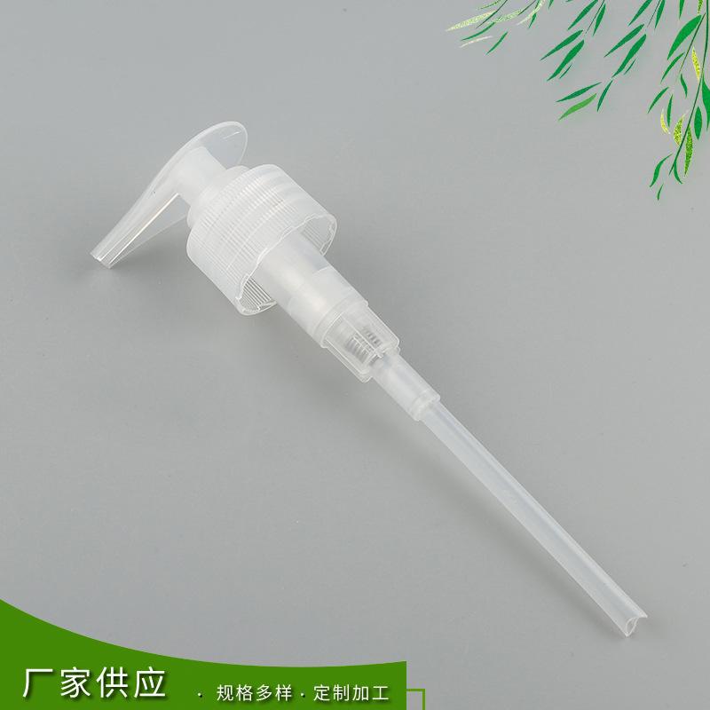 10048250784_1474827613