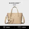 Bolsa de Ombro Único Transversal Feminina Moda Estilo Leve de Luxo Estilo Clássico Retrô Bolsa de Mão Design de Nicho