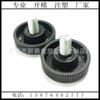 Fabricante de Pies de Plástico Ajustables Redondos de Nylon para Muebles, Patrón Recto, 26mm-M6, Pies de Ajuste de Plástico, Pies de Piso, Pies de Base