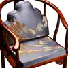 Cojín de silla de madera de secuoya con respaldo integrado, silla circular de madera maciza china, cojín de silla de té, cojín de montaña, cojín de cama Luohan