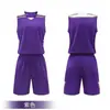 Conjunto de uniforme de basquete com shorts de manga curta para homens, feito sob medida para estudantes, uniforme reversível de equipe de competição para adultos para estudantes universitários