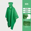 Impermeable Engrosado del Fabricante, Lona para Exteriores, Esterilla de Piso, Poncho de Montañismo Universal Tres en Uno, Impermeable Portátil Multifuncional