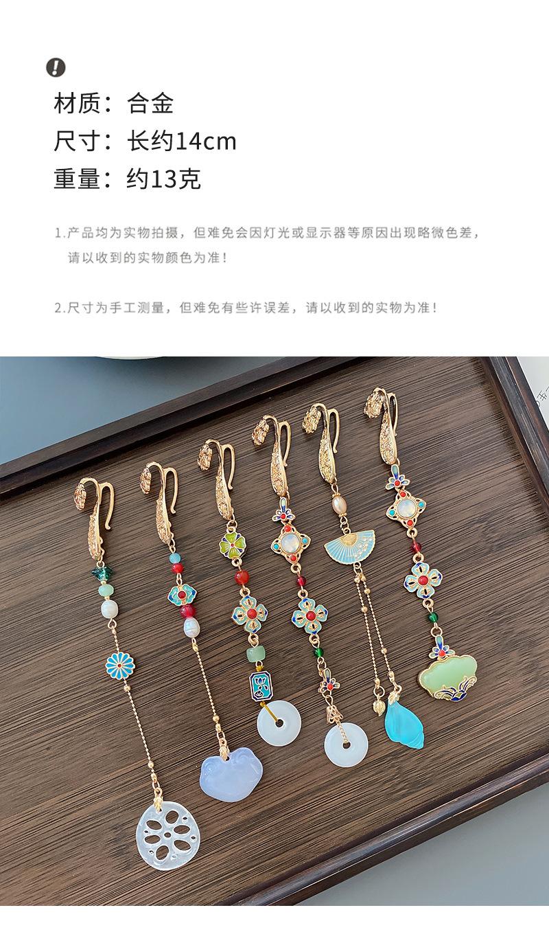 详情_01