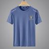 Camiseta masculina de verão de manga curta, seda gelada, respirável, camiseta masculina de manga curta, gola redonda, camisa básica, casual, para todos os gostos, camiseta curta bonita