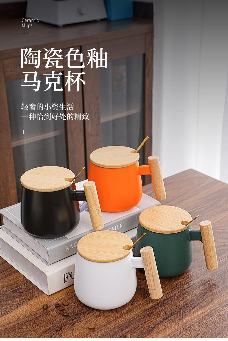 陶瓷马克杯03_02.jpg