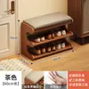Banqueta para Cambiar Zapatos para Entrada de Casa, Se Puede Usar como Zapatero y Asiento, Banco Integrado para Zapatos de Entrada, Zapatero Estrecho para Almacenamiento en el Vestíbulo