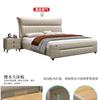 2024 Nueva Cama Moderna Simple de Cuero para Dormitorio Principal Cama de Boda Moda Cómoda Cama Doble Queen de 1.8 m
