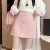 Saia de Lantejoulas Estilo Chanel Outono/Inverno 2026 para Mulheres Cintura Alta Emagrecedora Curta Linha A Versátil Saia Lápis de Lantejoulas