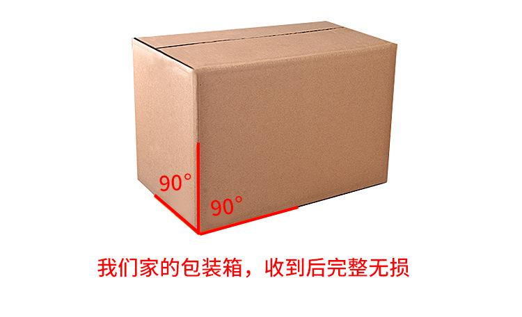 详情_10.jpg
