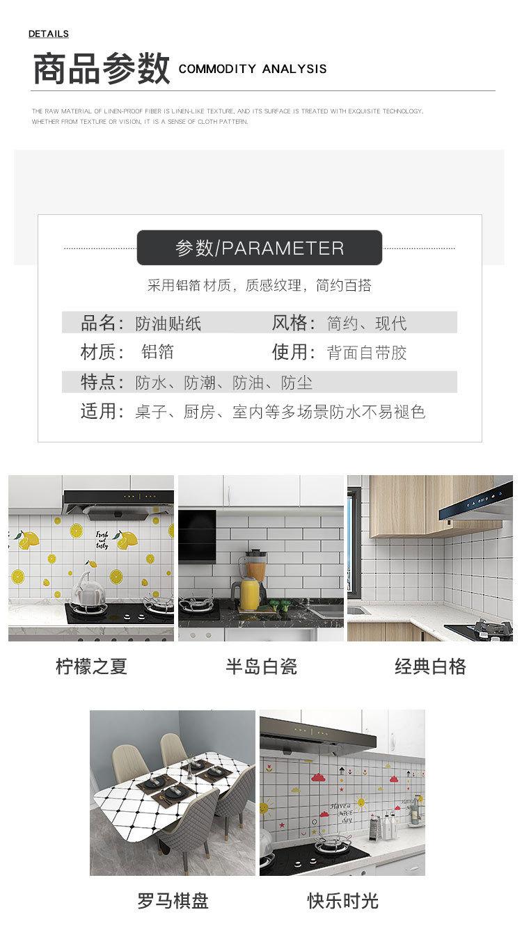 详情_07.jpg