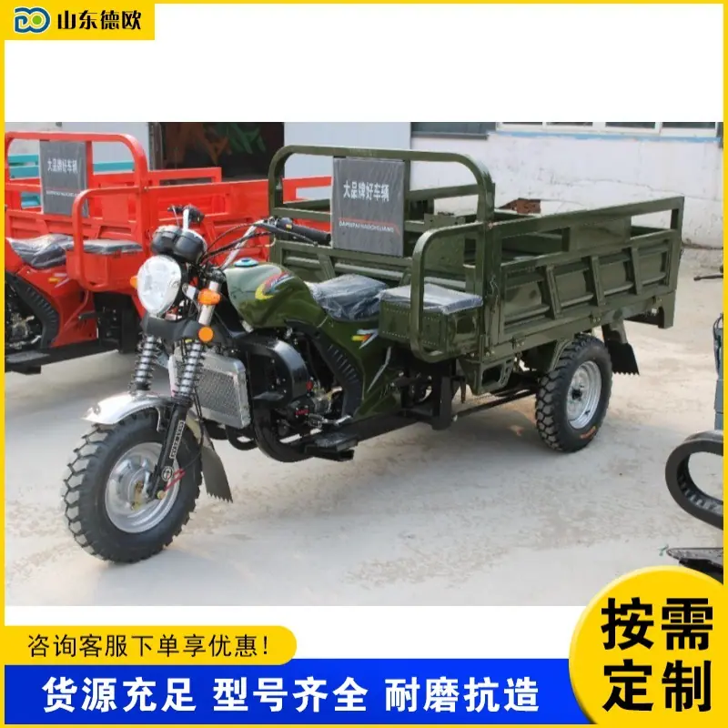 QQ图片20260106142642(70)_副本