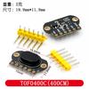Módulo sensor de rango láser TOF050C 200C 400C ToF tiempo de vuelo distancia salida IIC