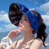 UPF50 Chapéu Protetor Solar Vazio Top Feminino Verão Ciclismo Proteção UV UV Sun Hat All-match Grande Eave Folding Sun Hat