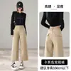 Jeans acampanados de tiro alto nuevos 2026 transfronterizos, pantalones vaqueros lavados con efecto desgastado estilo retro americano para mujer, estilo de chica popular ajustado para otoño