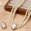 Conjunto de Collar y Anillo de Dos Piezas Estilo Palacio Retro con Perlas de Diamante y Perlas, Multicapa, para Damas que Asisten a Fiestas con Elegancia