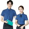 Camisa de rayas de manga corta para hombre y mujer cafetería verano mujer té de leche olla caliente recepción cajero mesero de hotel overol