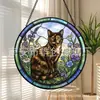 Gato Tigrado Flores Silvestres Vidro Colorido Pingente Ornamento de Vidro para Casa Decoração de Janela Jardim Pegador de Sol