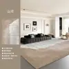 Tapete Sala de Estar Novo Moderno Toque de Luxo Sem Lavar Limpável Tapete de Quarto Fácil de Cuidar Impermeável À Prova de Manchas Tapete de Cabeceira