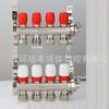Peifeng Barra Principal de 1 pulgada 20 Cabezales 2 a 12 Vías Todo Cobre Forjado de una Pieza Control Automático de Temperatura Colector de Agua para Calefacción por Suelo