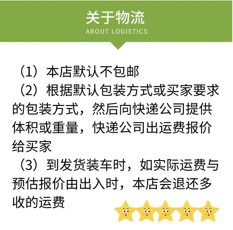 稿定设计-7.jpg