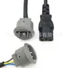Cable de extensión enchufable línea enchufable conector de clavija C13 a C14 enchufe macho y hembra cable de alimentación enchufable enchufe de computadora