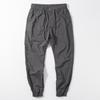 Pantalones de Verano para Hombre Delgados Sencillos Pierna-punta Sueltos Casuales Modernos Marca Elásticos Seda de Hielo Secado Rápido Pantalones Deportivos para Hombre