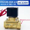 Válvula solenoide normalmente cerrada VX2120-X64 08/10/15/2 minutos/4 minutos AC220V/DC24V
