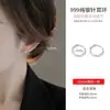 Pendientes Mobius de Plata de Ley S999 Cuidado del Agujero del Oído Aros Simples Tachuelas Lisas Pendientes Nuevos Más Vendidos 2026