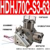 Cilindro manipulador de armadura con carga y descarga, rotación de 180 grados, inversión de dedo de sujeción, torno CNC, máquina herramienta, automatización