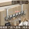 Organizador de ganchos para puerta de aluminio espacial, un artículo imprescindible para colgar ropa en el dormitorio, no requiere taladrar, ganchos para colgar ropa detrás de la puerta