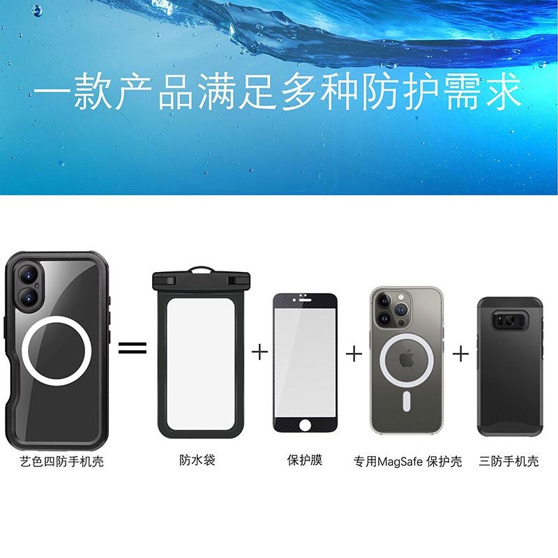 iPhone16-9.jpg