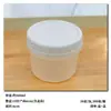 Caja de Embalaje de Yogurt Piel de Leche Vaso para Mousse de Leche de Doble Piel Pudín Leche de Coco Gelatina Vaso de Yogurt Antiguo de Beijing Puede Resistir Altas Temperaturas