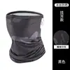 Mascarilla de Verano para Ciclismo Bufanda Protector Solar Deportes al Aire Libre Set de Cuello Bufanda Facial Transpirable con Gancho para la Oreja Bufanda Transfronteriza