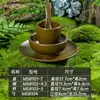 Juego de Vajilla de Cuatro Piezas para Restaurante Hot Pot de Montaña, Incluye Platos, Tazones, Vasos y Cucharas, Hecho de Melamina de Grado Comercial para Restaurantes